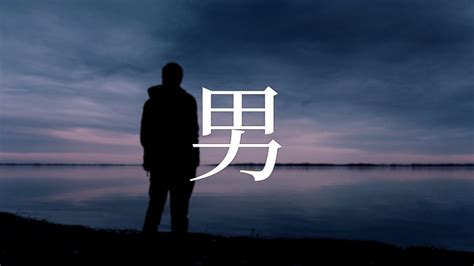 亮 名字|「亮」を使った名前、意味、画数、読み方、由来、成。